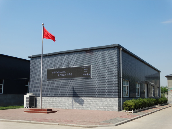 邯鄲市康邁液壓器材有限公司官網(wǎng)正式上線(xiàn)！